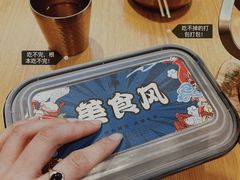 -美淑家拌饭(狮山店)