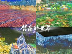 -广东省博物馆