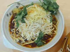 -蒋家桥饺面店(东关街店)