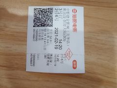 -中影德金影城(百佳华龙华店)