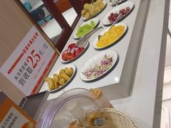 -豪享来(我格广场店)