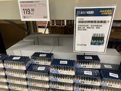 -盒马X会员店(上海森兰商都店)