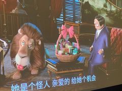 -金色印象·4K影院式足体养生(南方花园店)