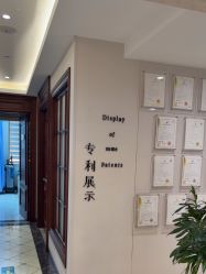 -伊美康医疗美容·抗衰中心