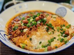 -丁阿纸面馆