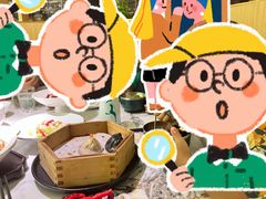 -米桃-吴韵风雅·拙园(北外滩来福士店)
