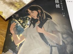 -剧狐剧本杀·月球探案馆(人民广场1号店)
