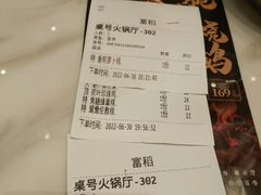 -稻香酒家·33年老字号·港式粤菜(富邦中心店)