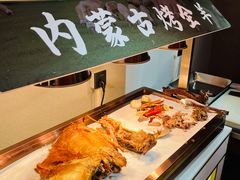 -海德温泉生活馆(朝阳大悦城店)