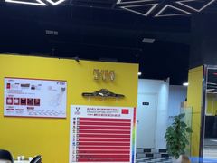 -成杰格斗·拳击·柔术·防身术(建设路店)