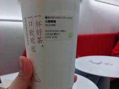 -奈雪的茶(华侨城创意园店)