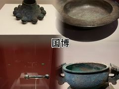 -Catail前苑(前门大街店)