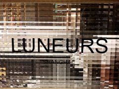 -Luneurs(幸福里店)