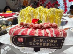 -绸乡宴酒店·融合苏帮宴(吴江店)
