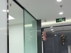 -马泷齿科·皓康门诊(尚都SOHO店)