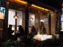 门面-品腐记·豆腐王朝(老门东总店)