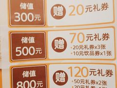 -呷哺呷哺(悦方店)
