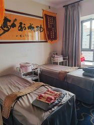 -瘦立方身材管理中心