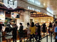 门面-麦陌(正弘城店)