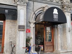 -1901 Cafe(西四店)