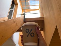 -% Arabica(京都东山店)