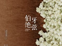 -万达广场(南宁青秀店)