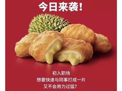 -肯德基(星河店)