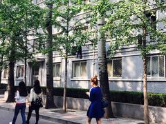 -中央民族大学