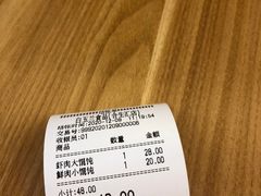 -白玉兰食品甜凤店(合生汇店)