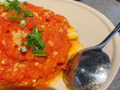 茄汁肉沫豆腐-日上三甘(三里屯店)