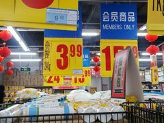 -物美超市(三里河店)