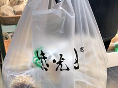 -紫光园(顺义店)