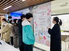 -帝京日语(春熙路旗舰校区)