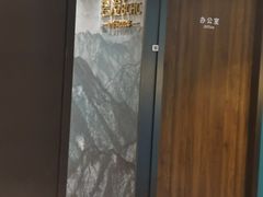 -碧澄保健(东风西路店)