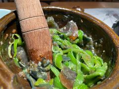 烧辣椒擂皮蛋-望湘园·洞庭渔宴(永旺店)