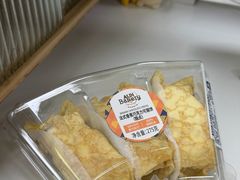 -ALDI奥乐齐超市(凯德虹口店)