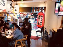 大堂-沼津港渔市(宏伊国际广场店)