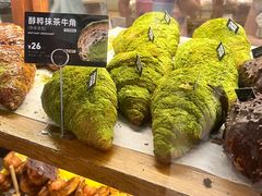 -PAPER STONE BAKERY(天环店)