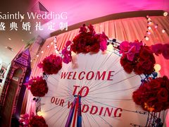-大连城堡豪华精选酒店·宴会厅