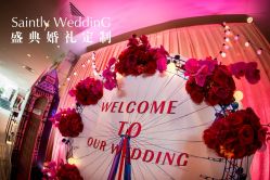 -大连城堡豪华精选酒店·宴会厅