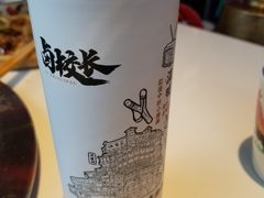-卤校长重庆火锅(国兴店)