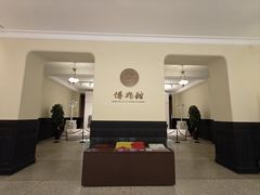 -哈尔滨工业大学-博物馆