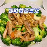 从化温泉性价比超高的地道农家菜
