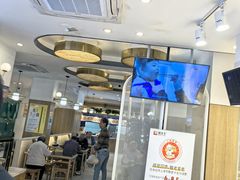 -蔡先生(双阳路店)