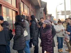 -秋栗香(地安门店)