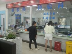 -上海仁爱医院