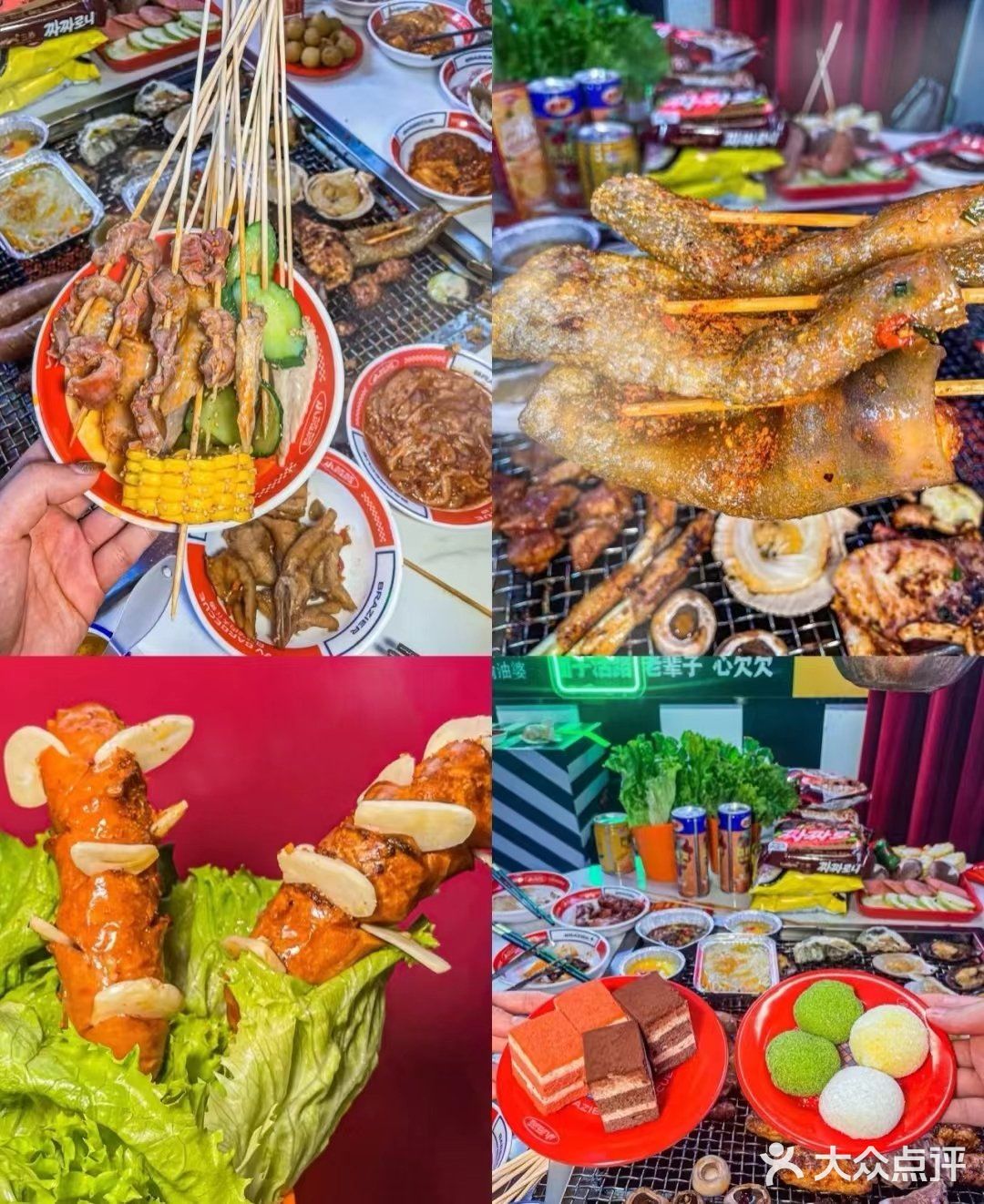  能不能去露营不重要， 重要的是一定要吃这家烤肉店，绝～
