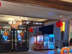 -天津瀚金佰九号温泉酒店(南楼地铁站店)