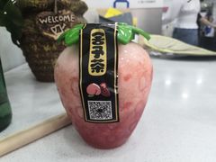 -舍予茶(桂林路店)