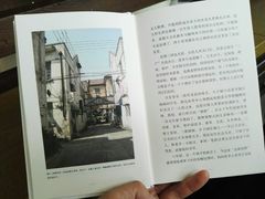 -云南省图书馆